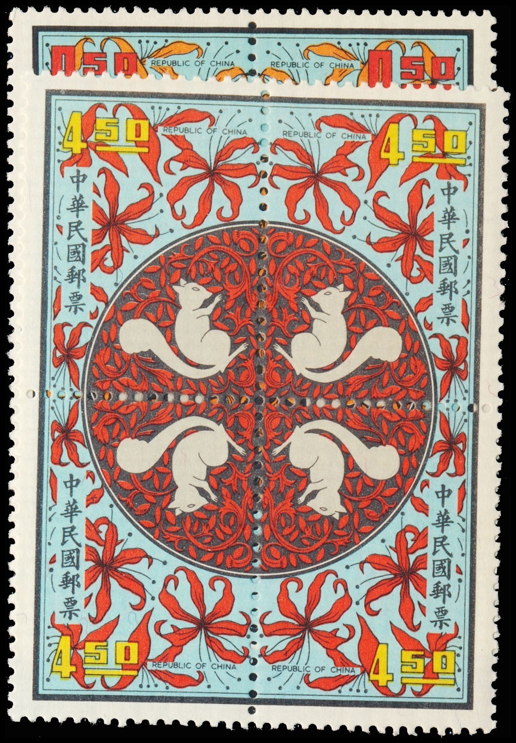 Lot 118445 - 1750-51