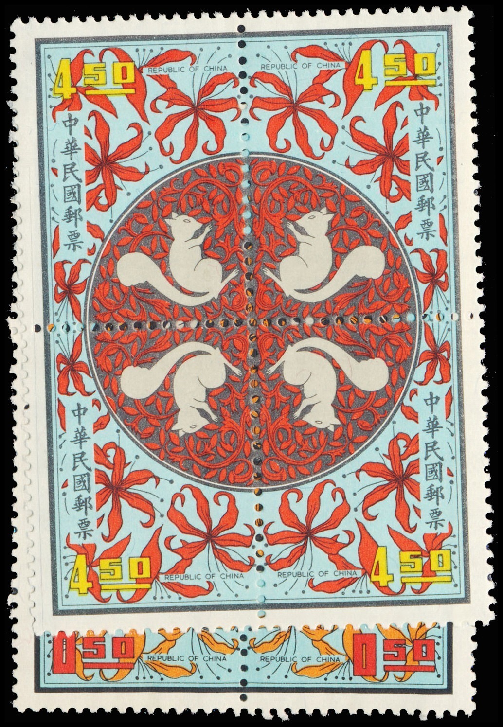Lot 118447 - 1750-51