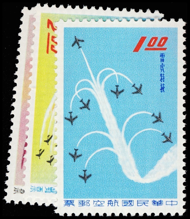 Lot 118453 - C70-72