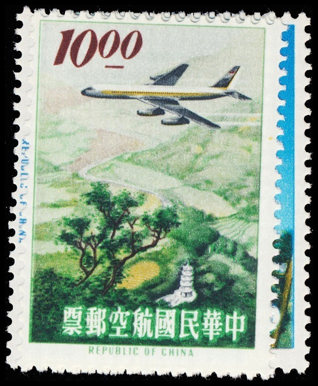 Lot 118456 - C73-75