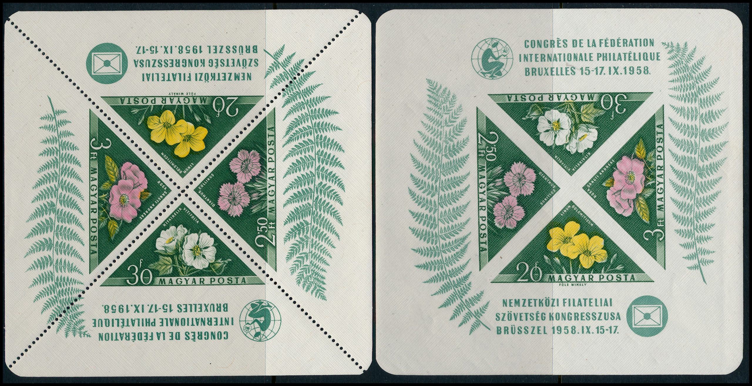 Lot 118789 - 1202a, (var)