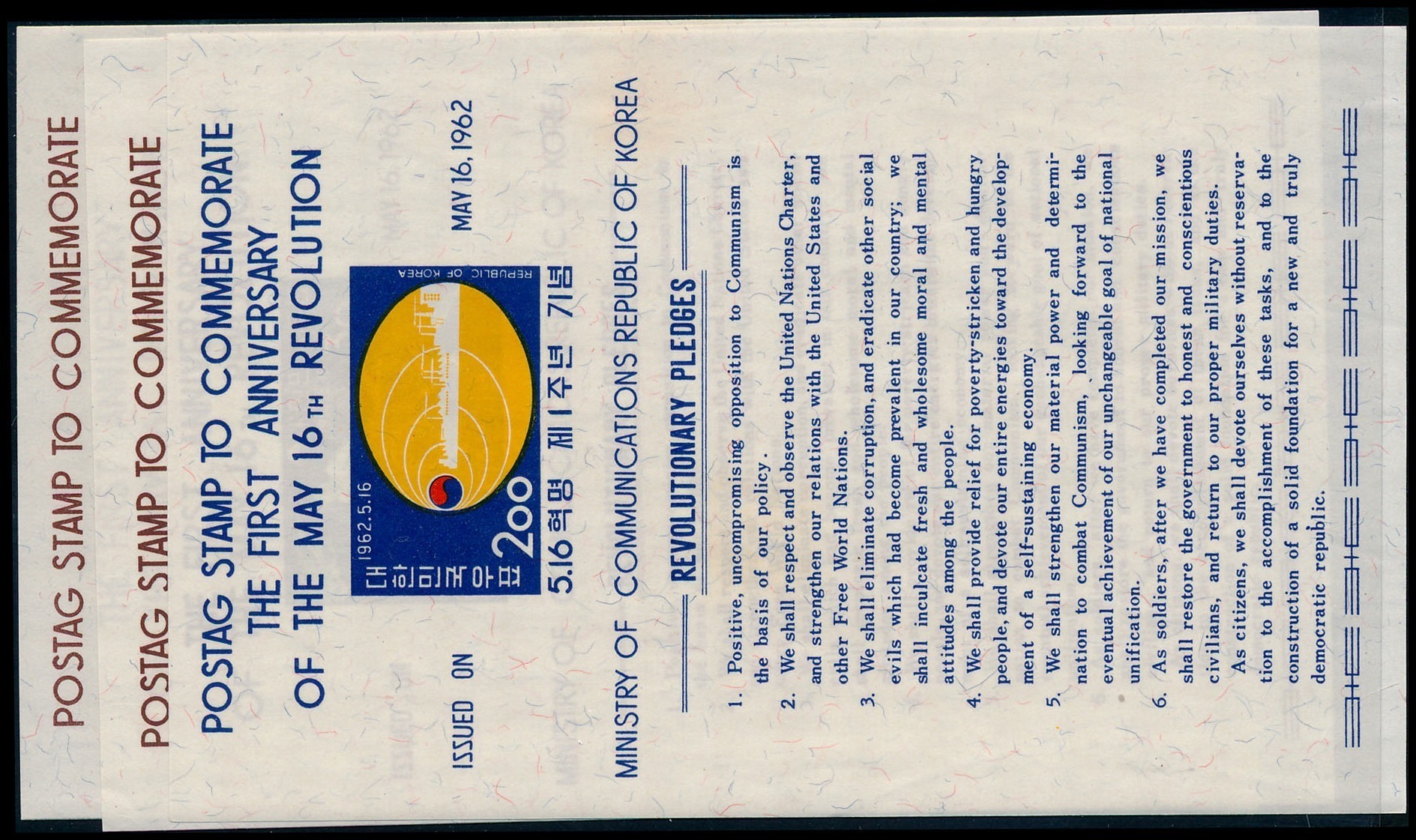 Lot 118894 - 353b-55b(var)