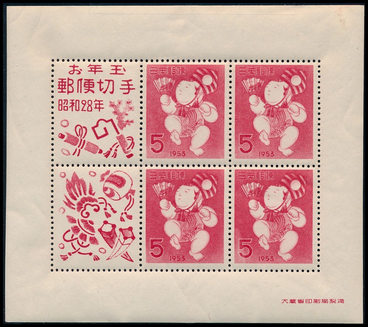 Lot 118901 - 576(var)