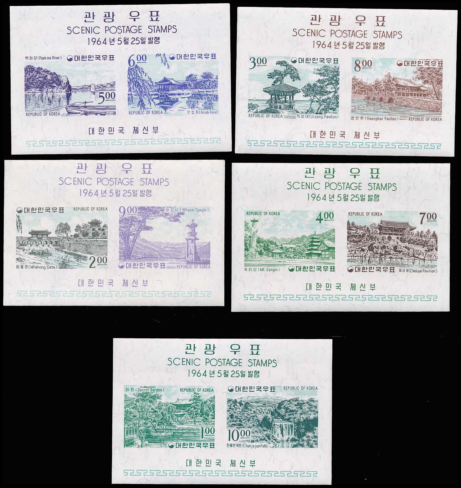 Lot 119083 - 439a-43a
