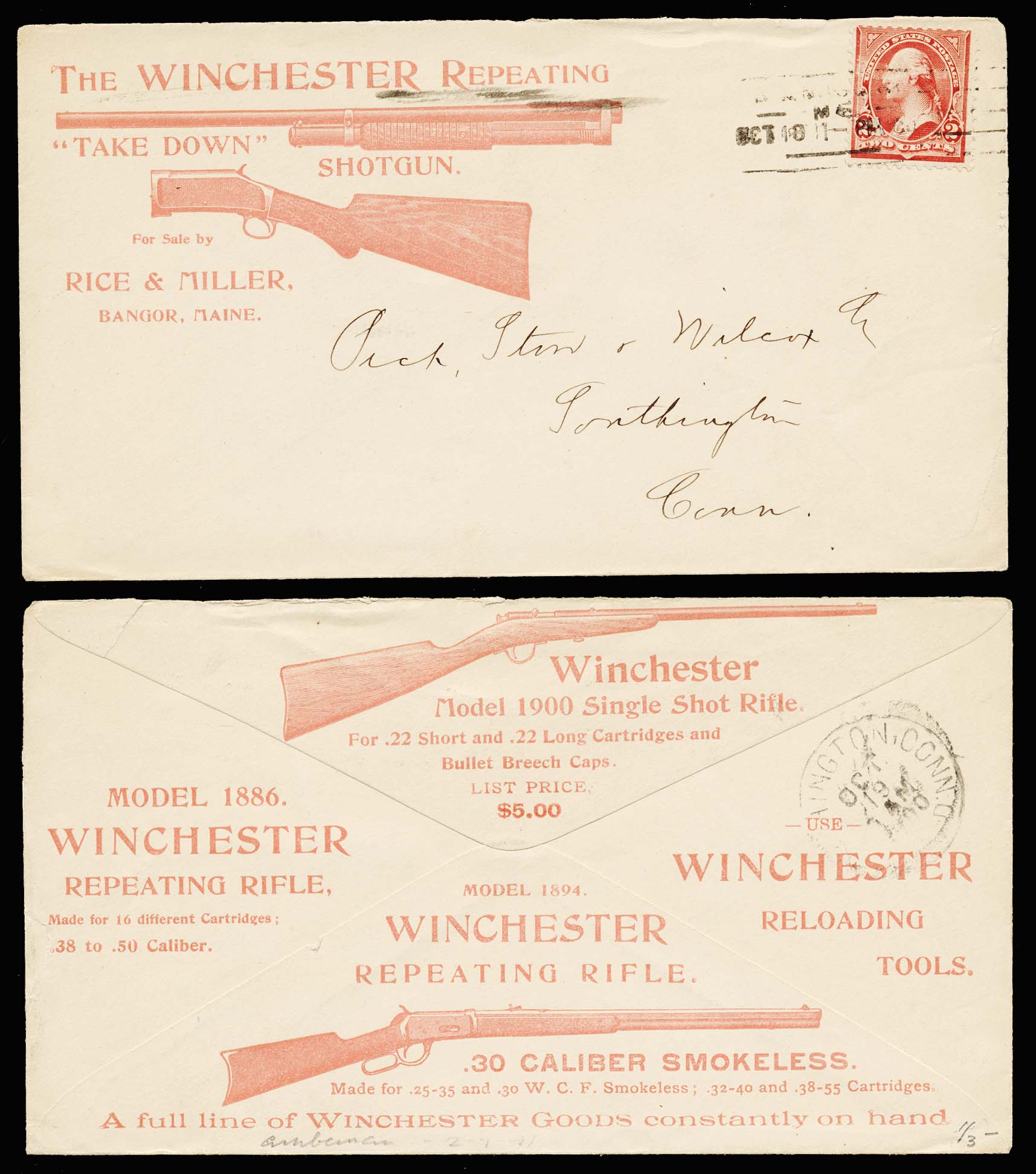 Lot 159485 -