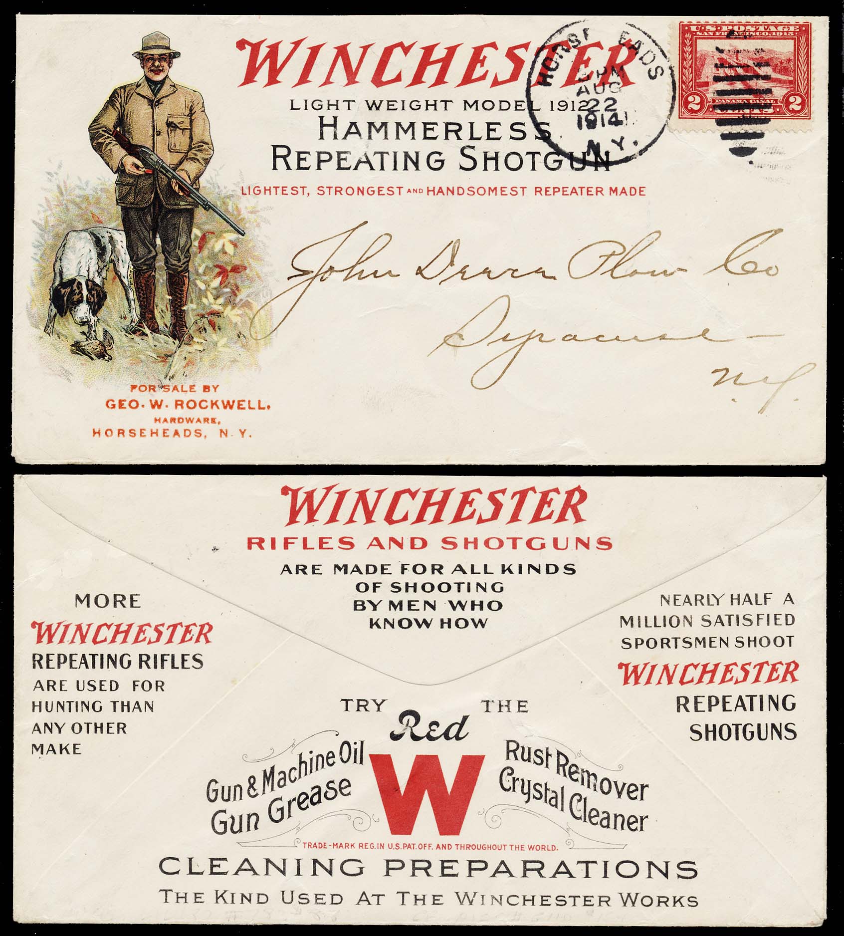 Lot 159491 -