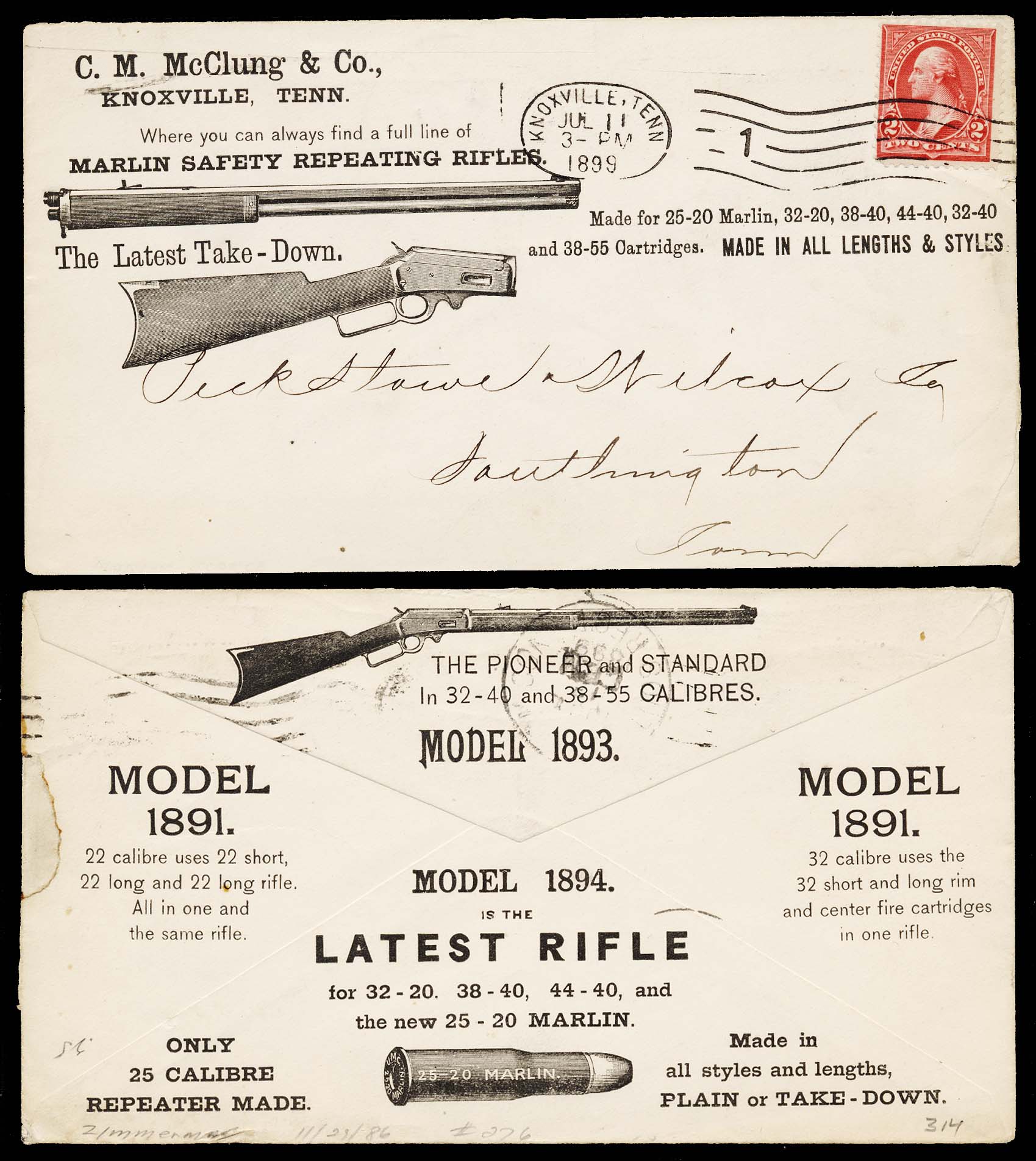Lot 159495 -