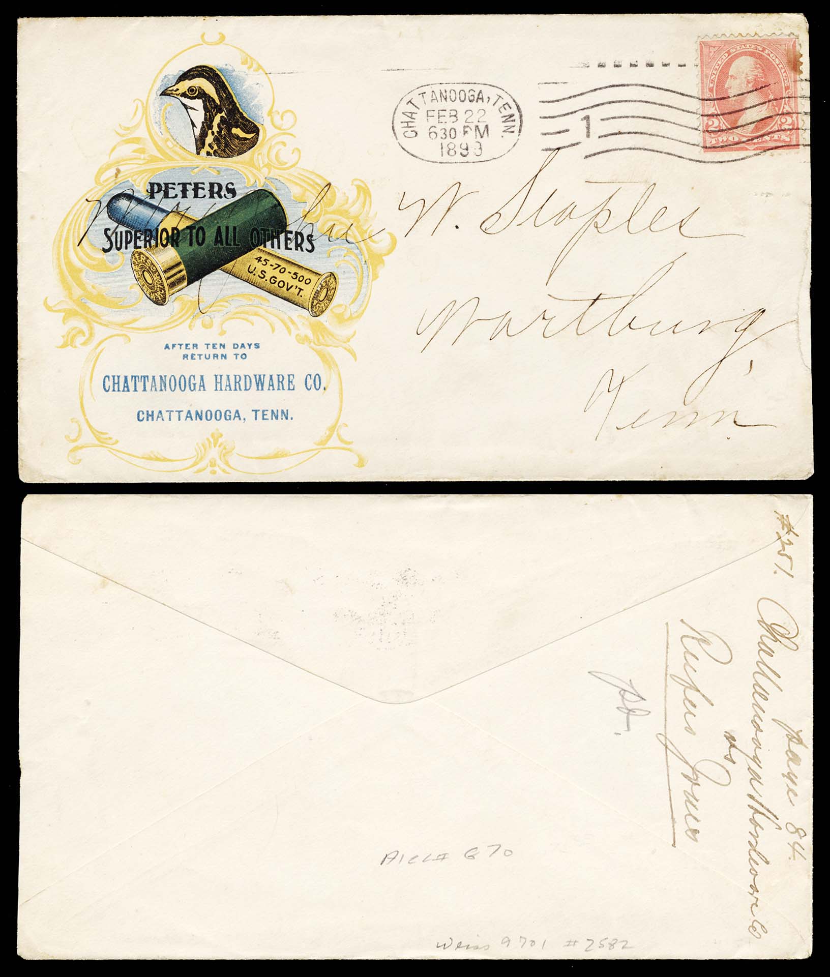 Lot 159503 -