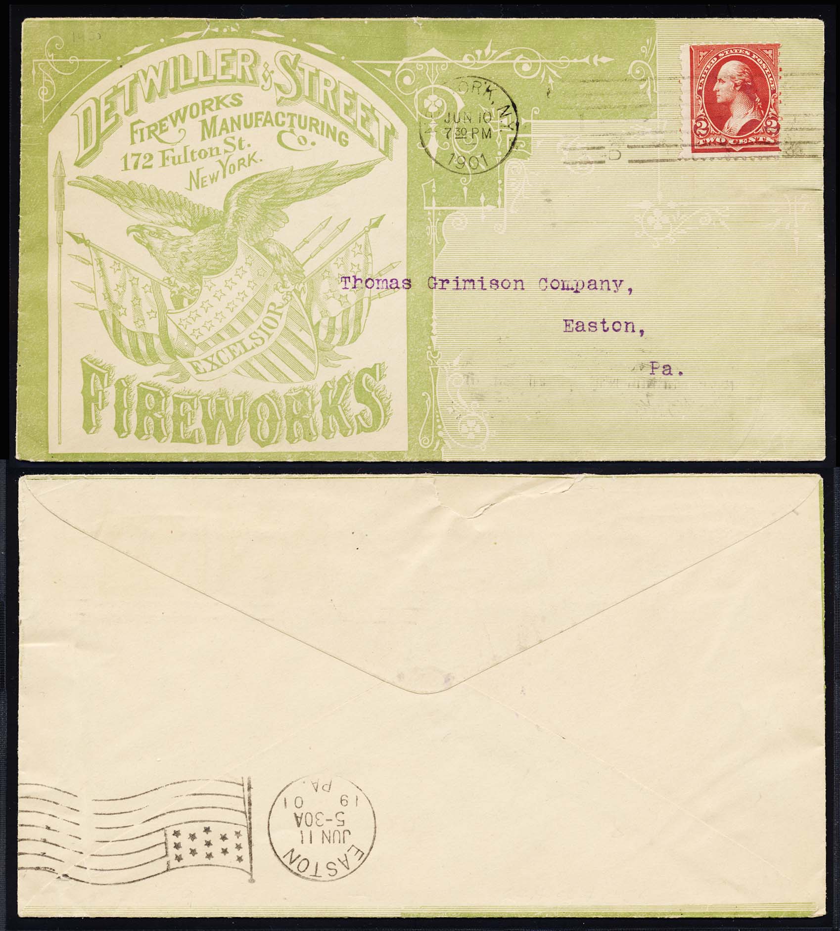 Lot 159524 -