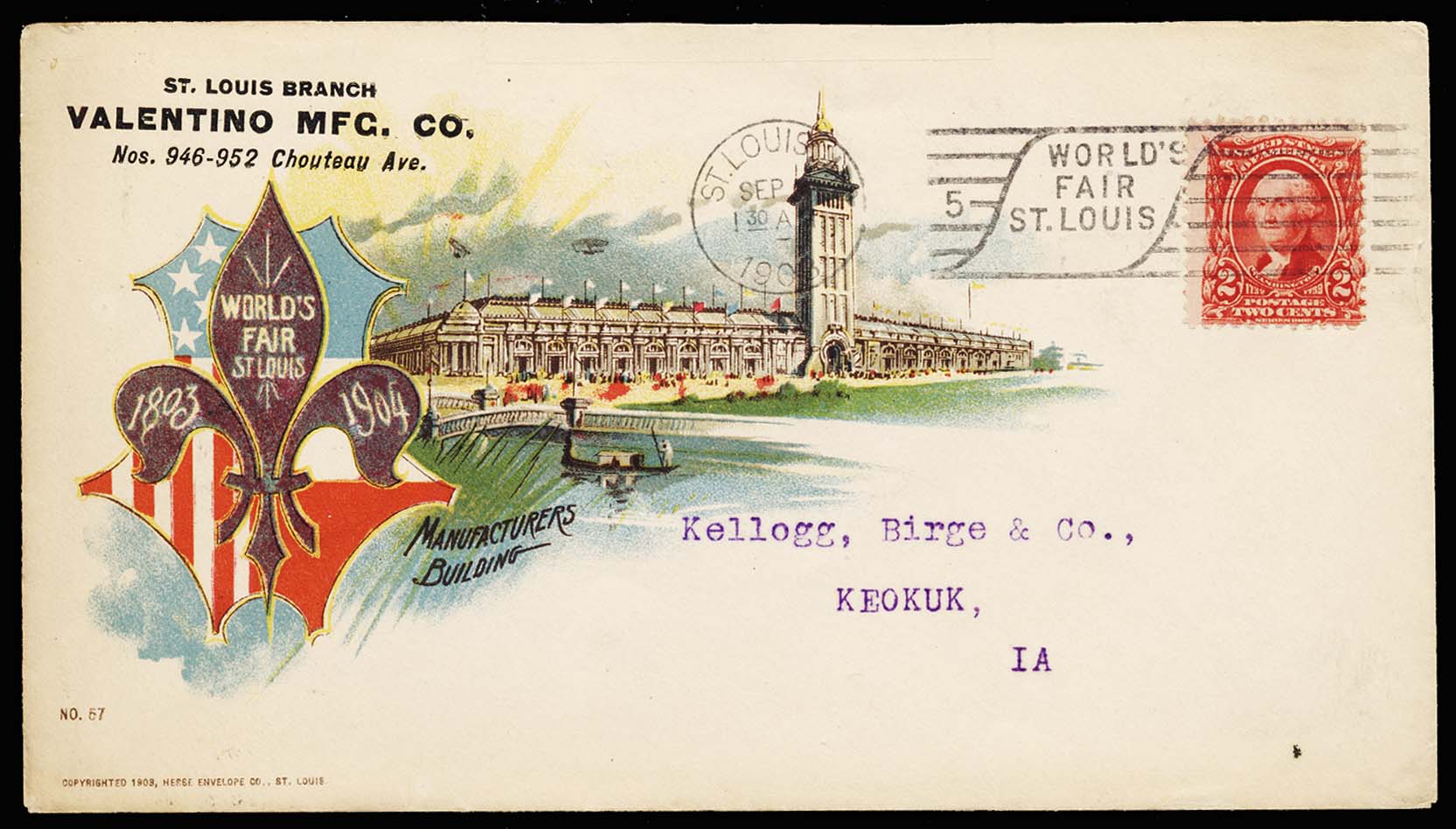 Lot 159529 -