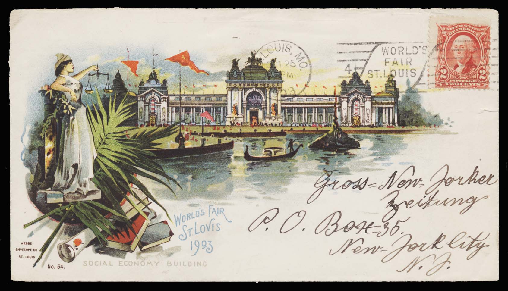 Lot 159544 -