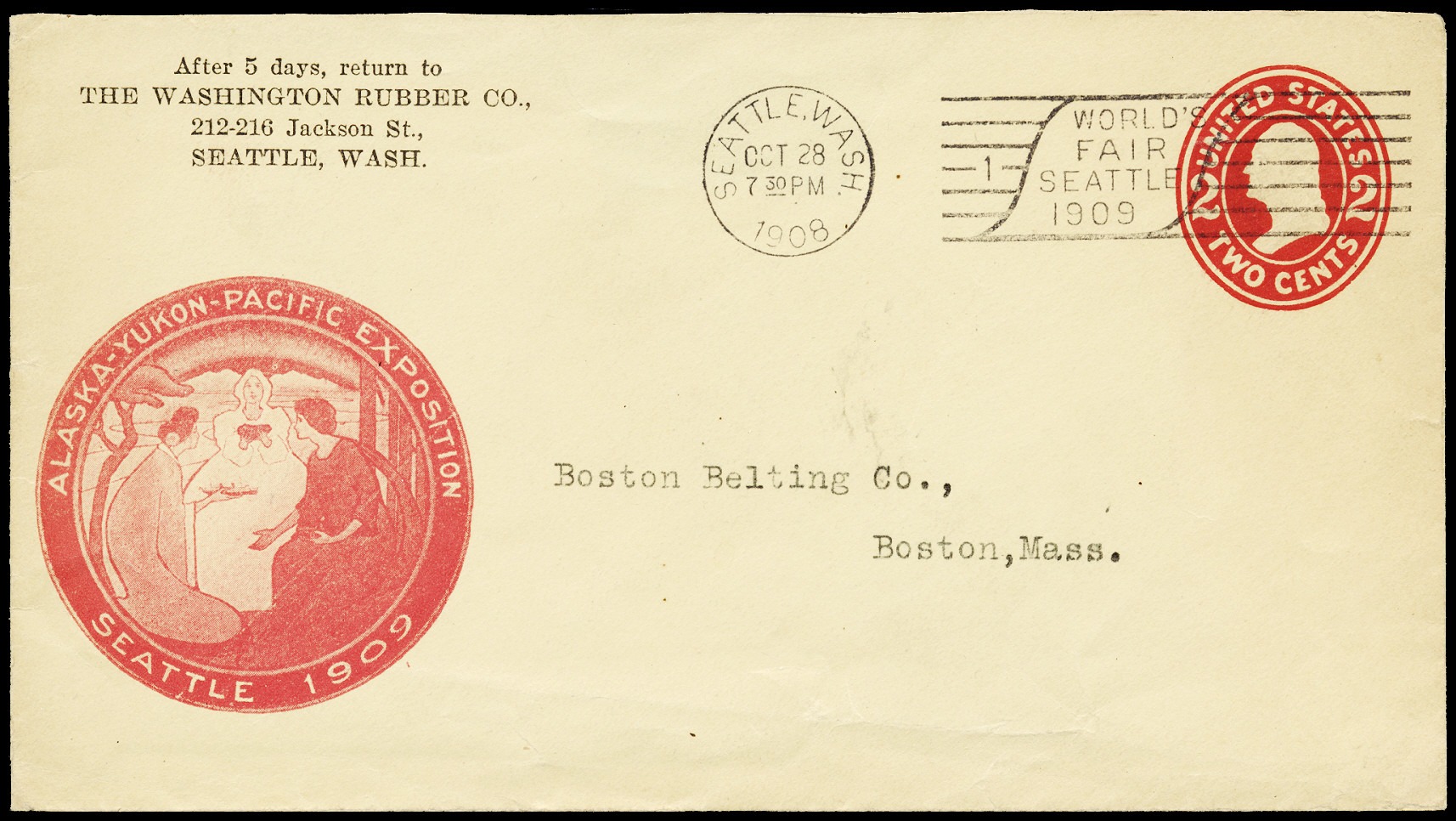 Lot 159617 -