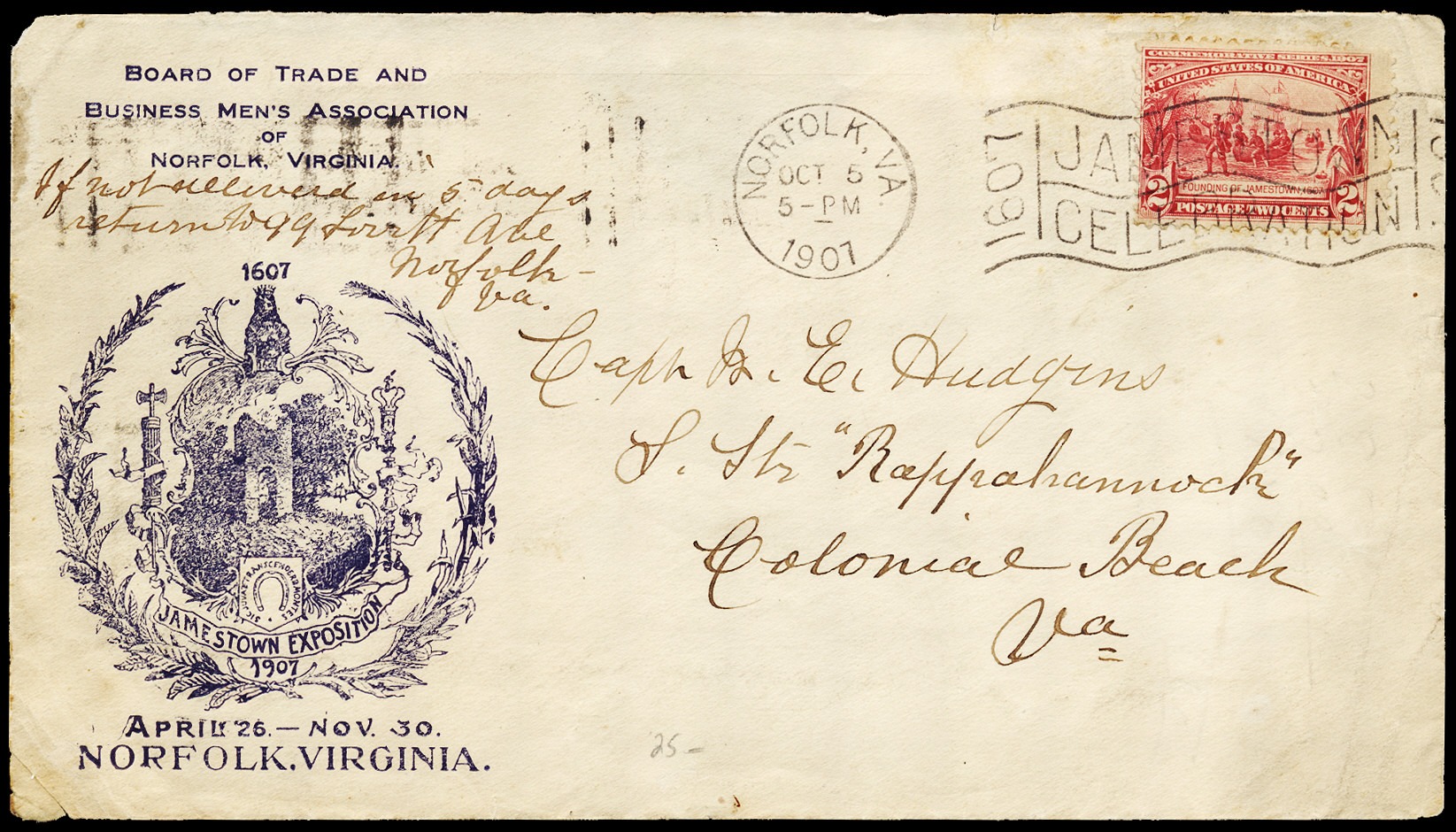Lot 159624 -