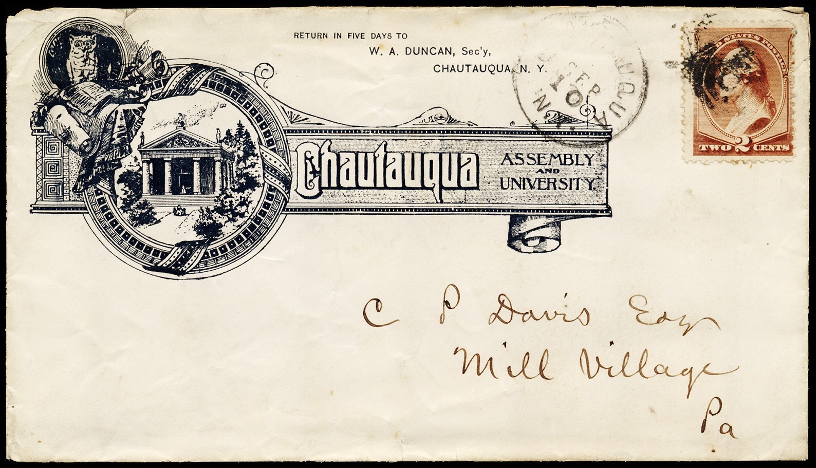 Lot 162397 - 210