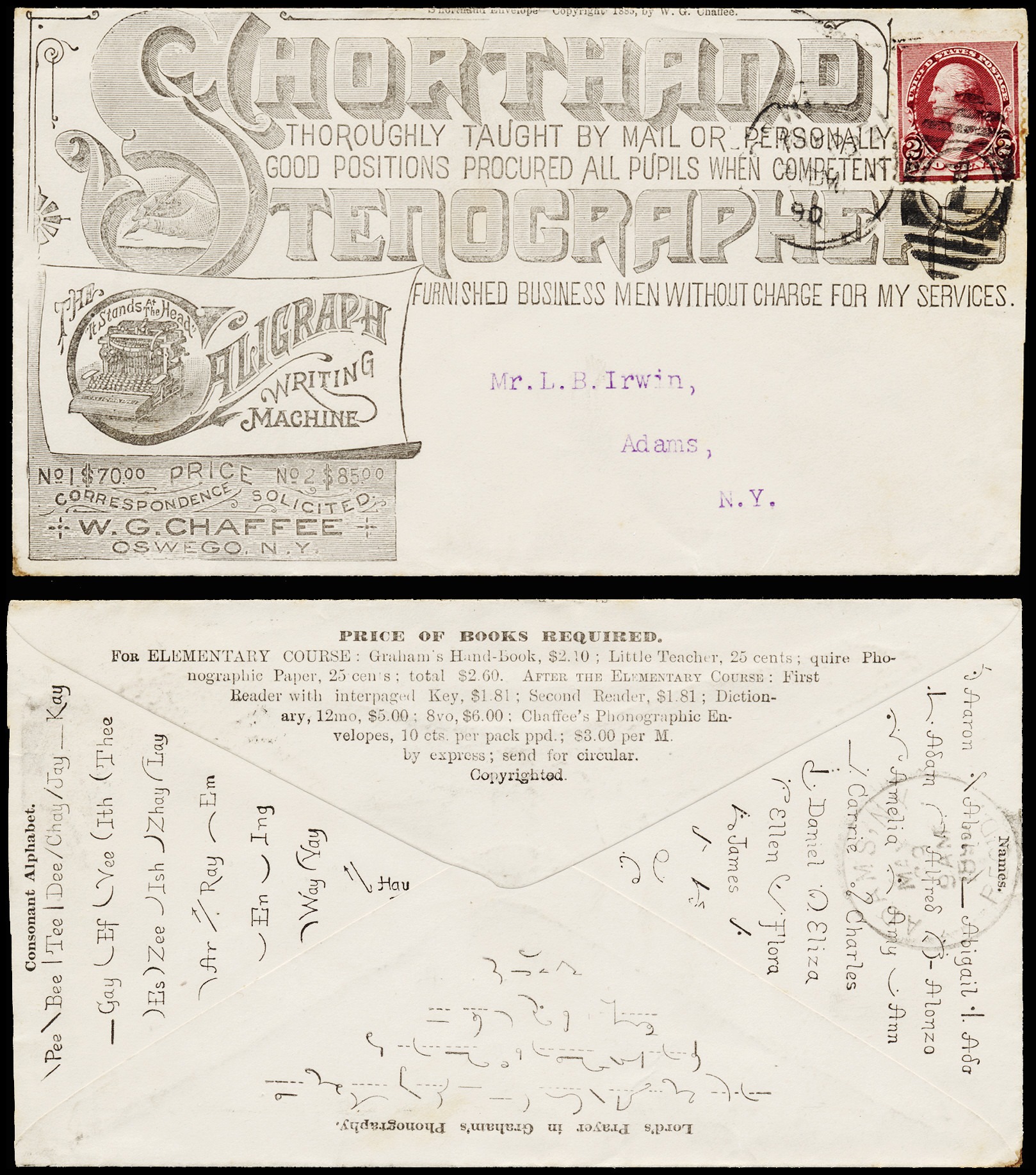 Lot 162411 - 219D