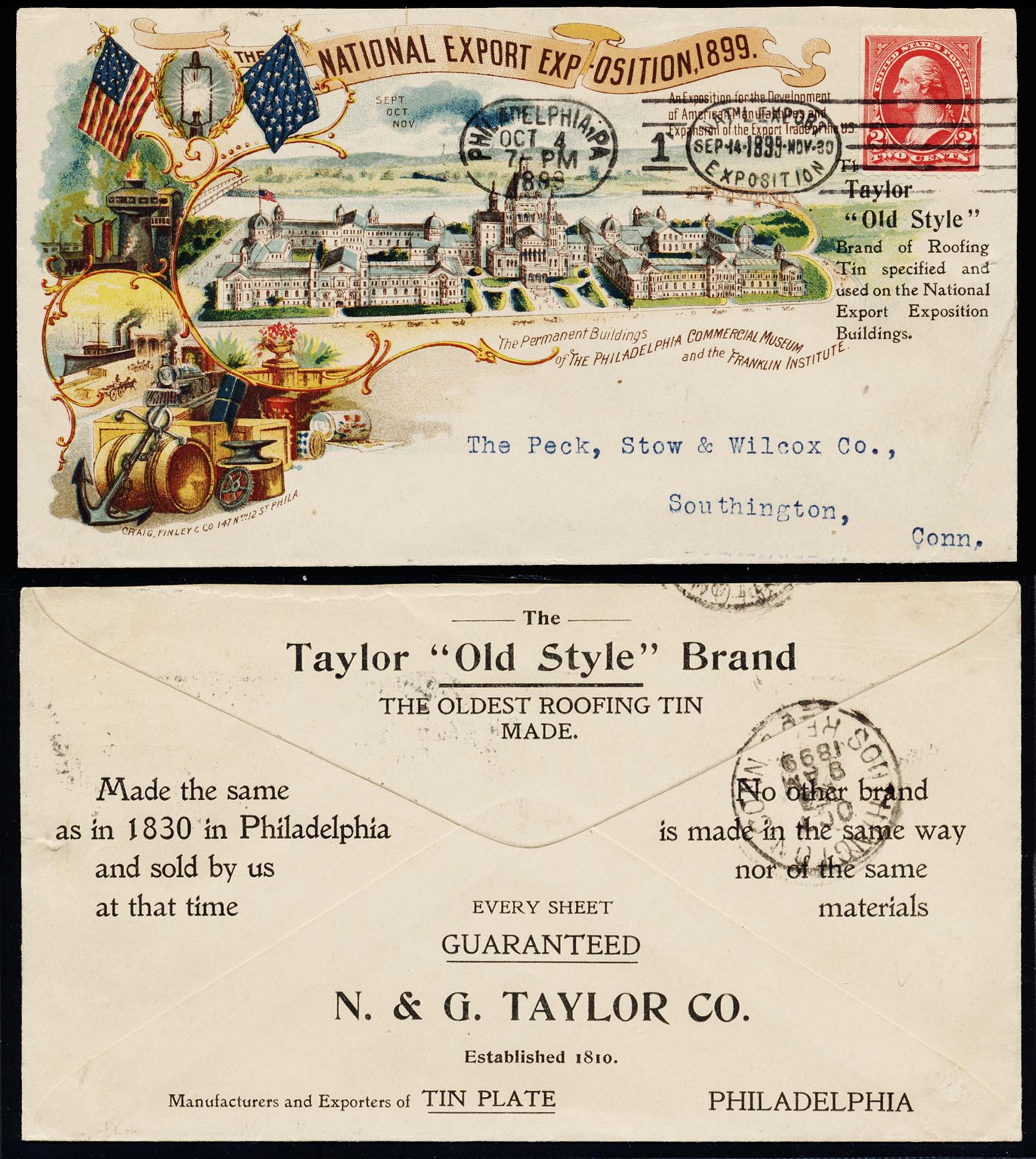 Lot 162426 - 267