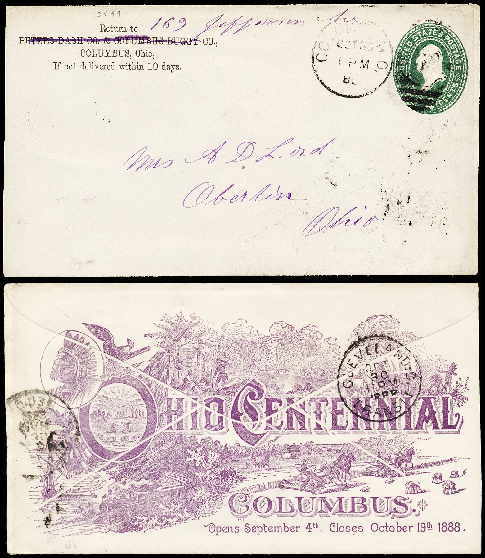 Lot 162431 - U311