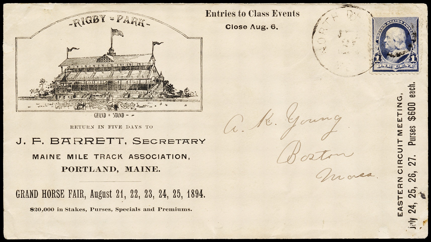 Lot 162459 - 219