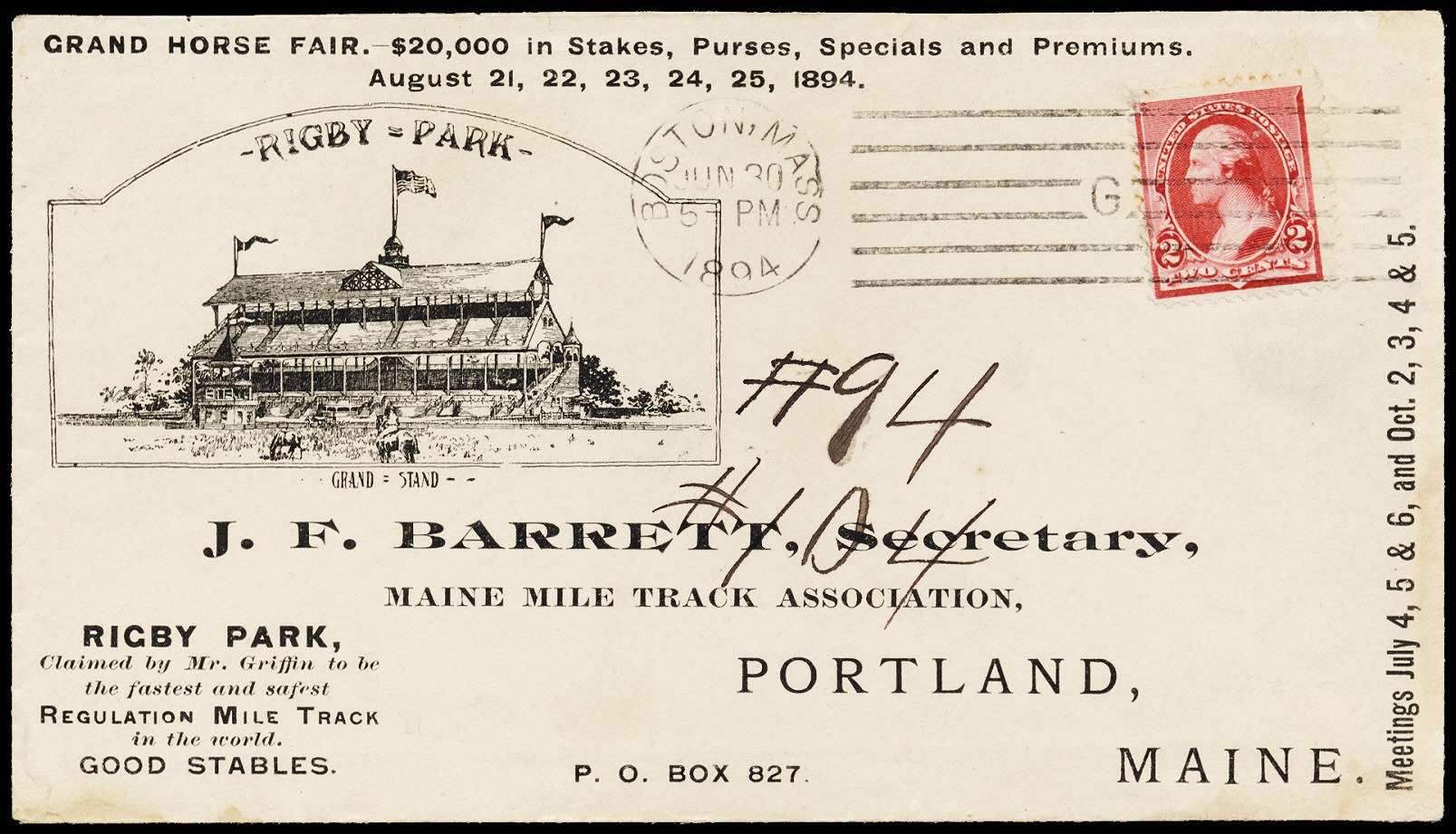 Lot 162460 - 220