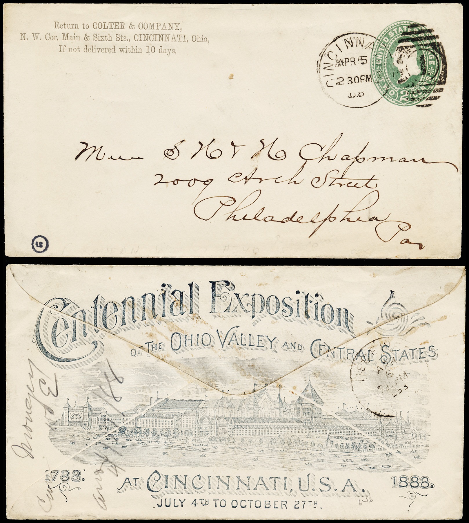 Lot 162486 - 311