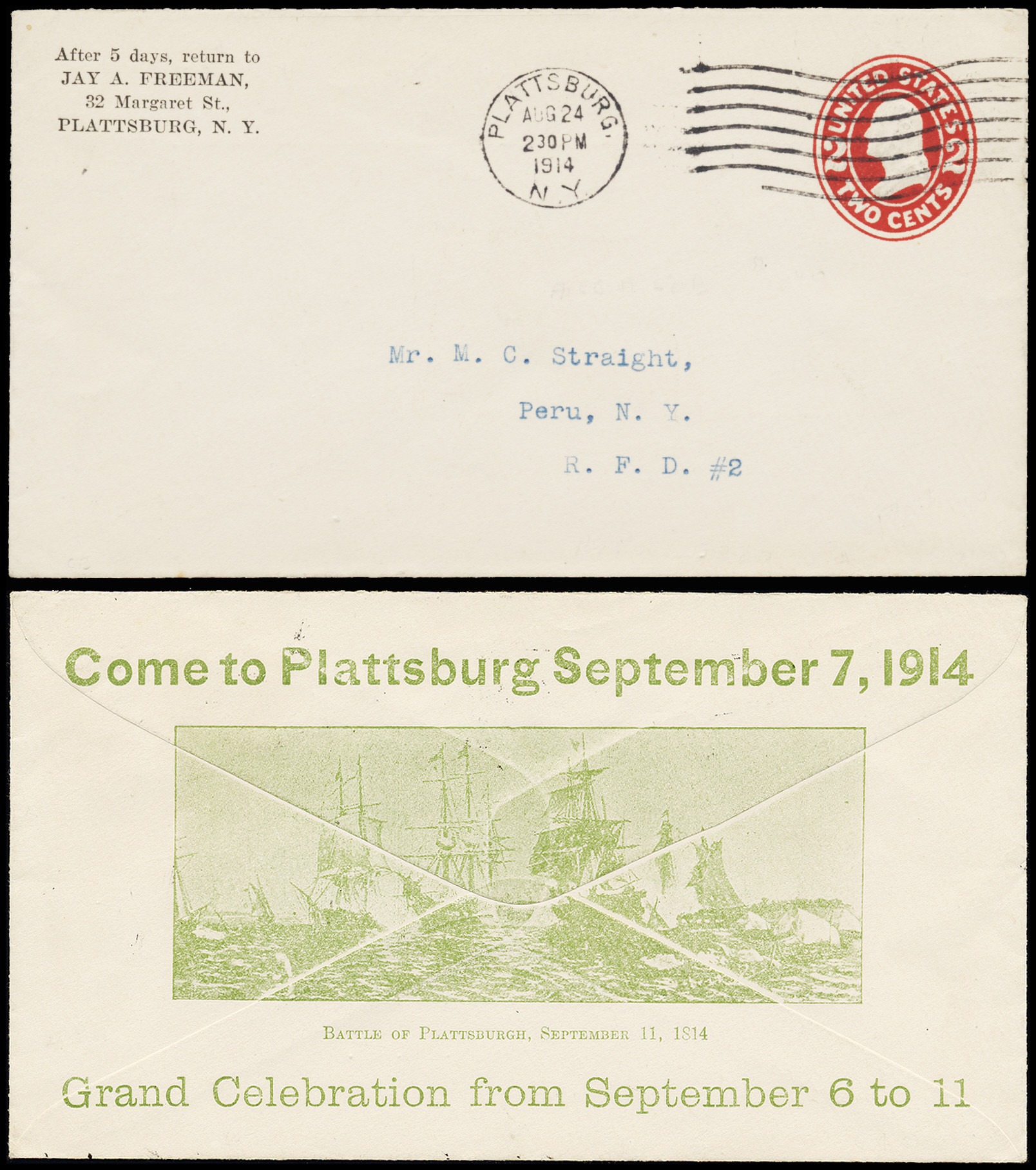 Lot 162487 - 411