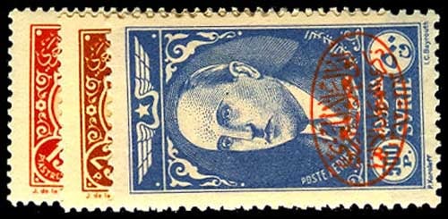 Lot 50508 - C14-16
