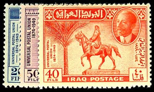 Lot 54030 - 130-32