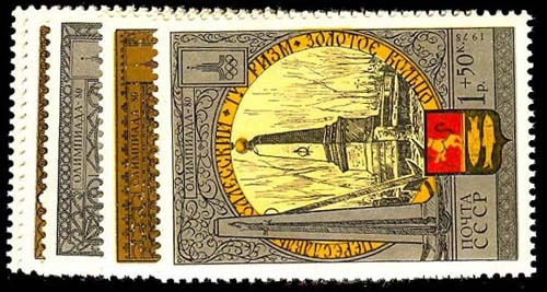 Lot 54386 - B113-20