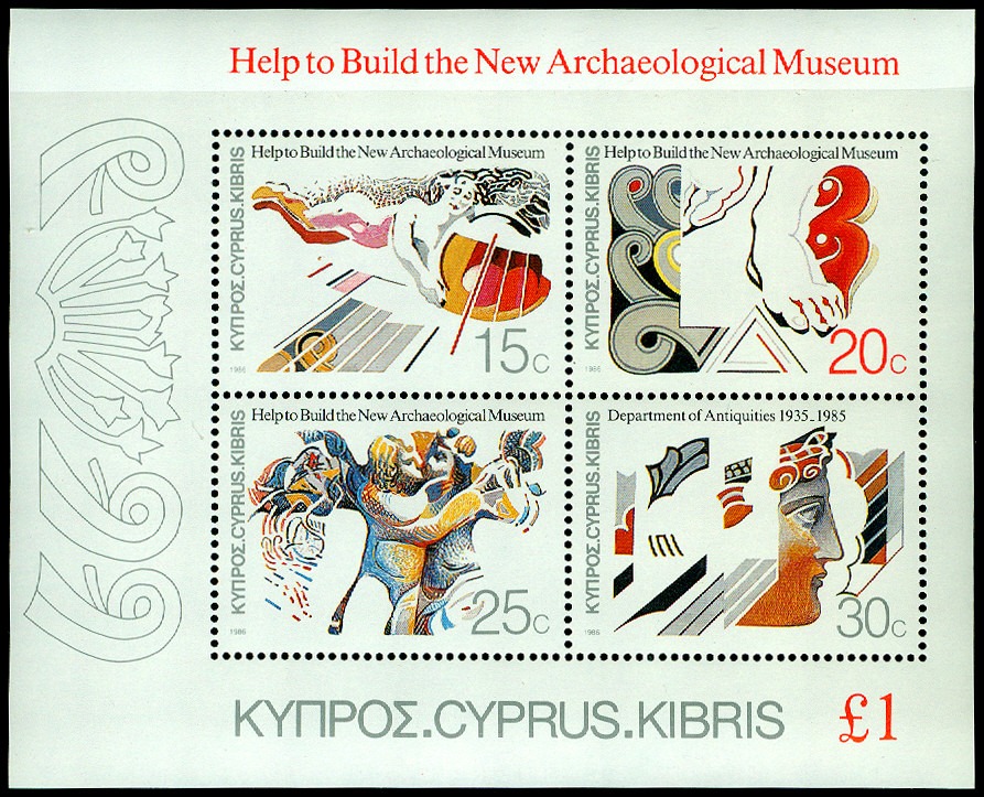 Lot 56459 - 668a
