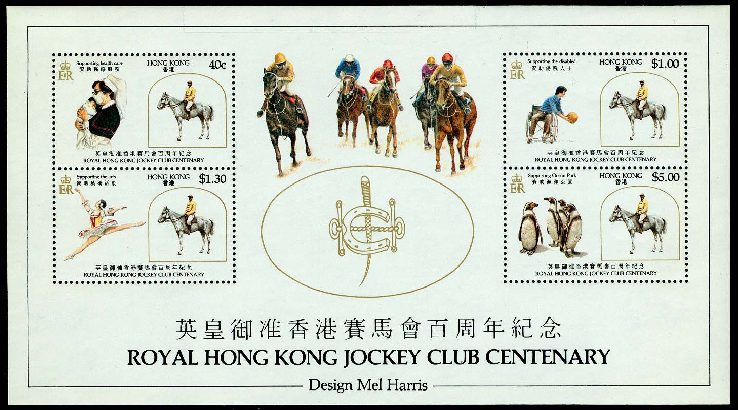 Lot 56658 - 438a