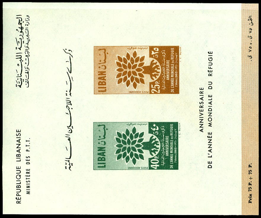 Lot 56732 - C285a
