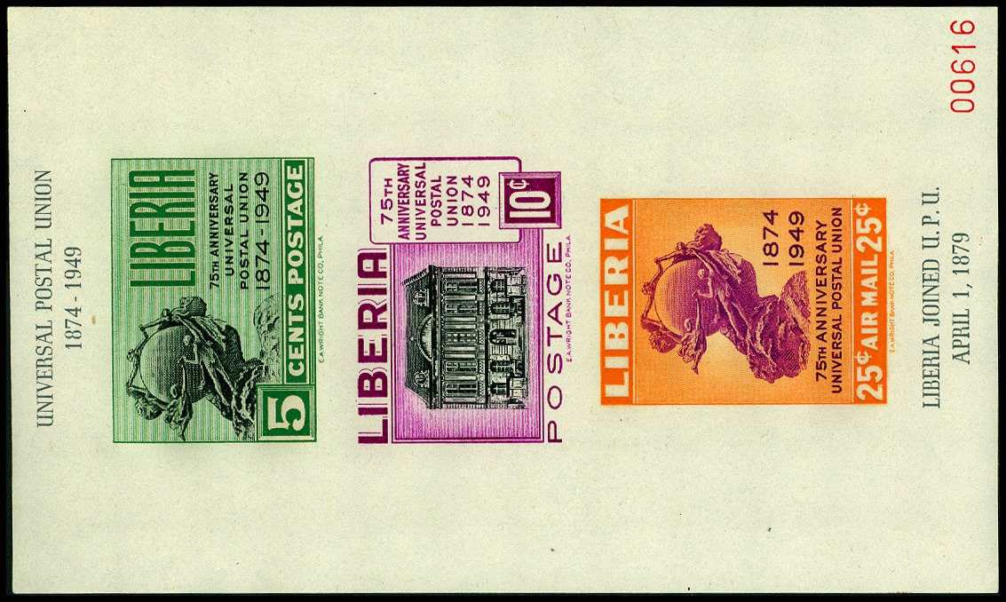 Lot 56735 - C67a