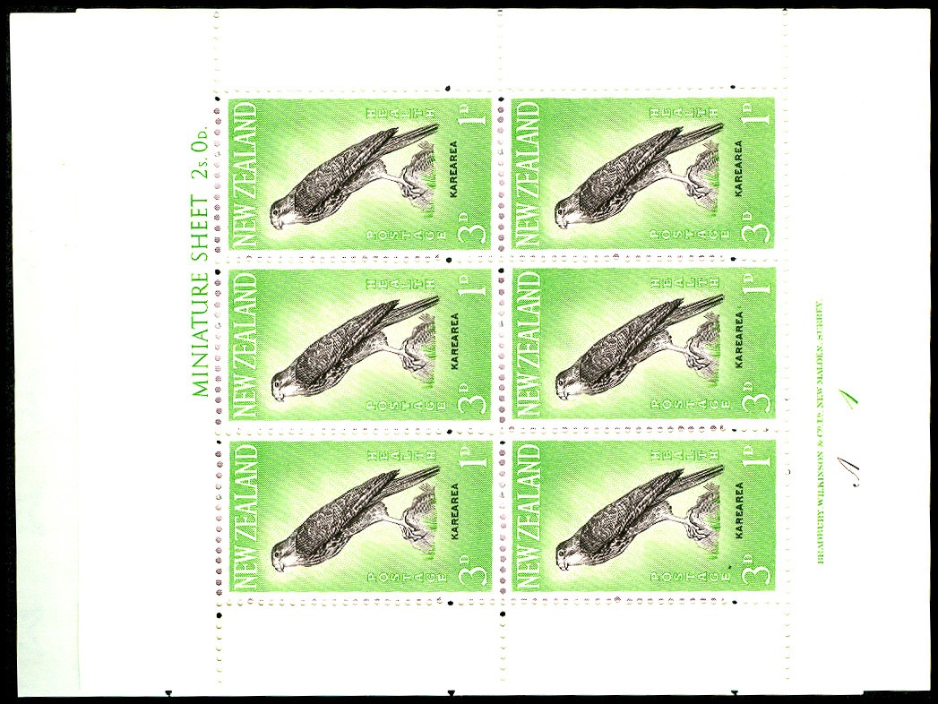 Lot 56839 - B61a-62a