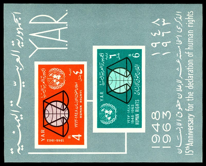 Lot 57098 - 192a