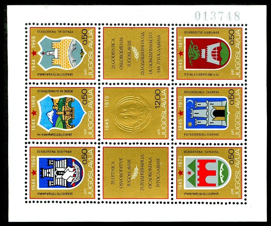 Lot 57103 - 1020