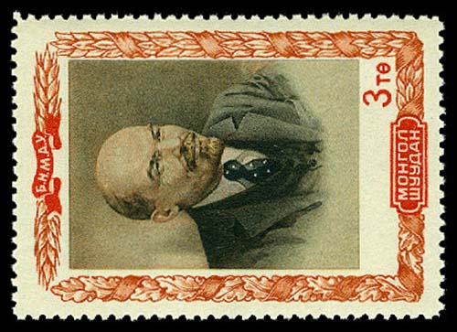 Lot 57145 - 103