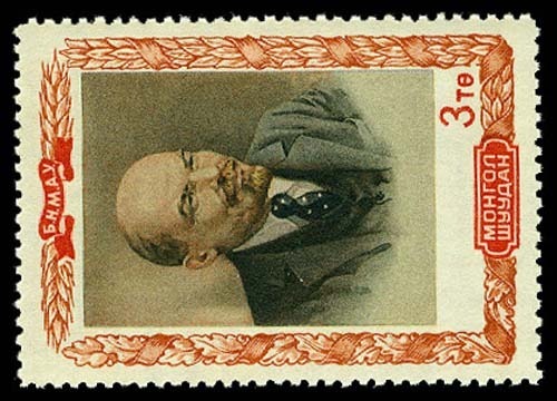 Lot 57146 - 103