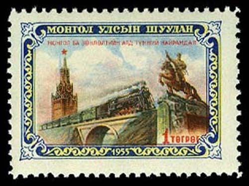 Lot 57159 - 134