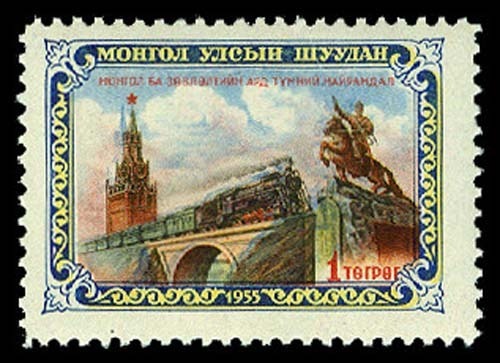 Lot 57161 - 134