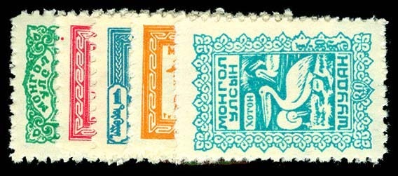 Lot 57164 - 144-48