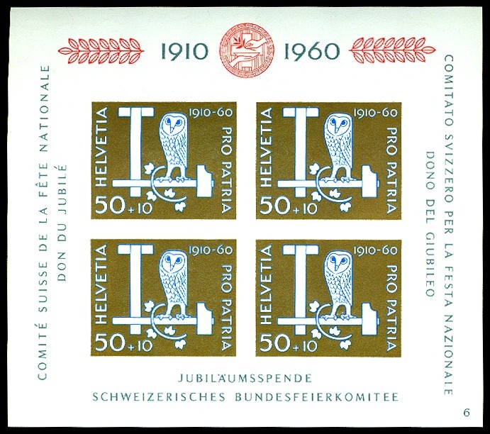 Lot 58207 - B297