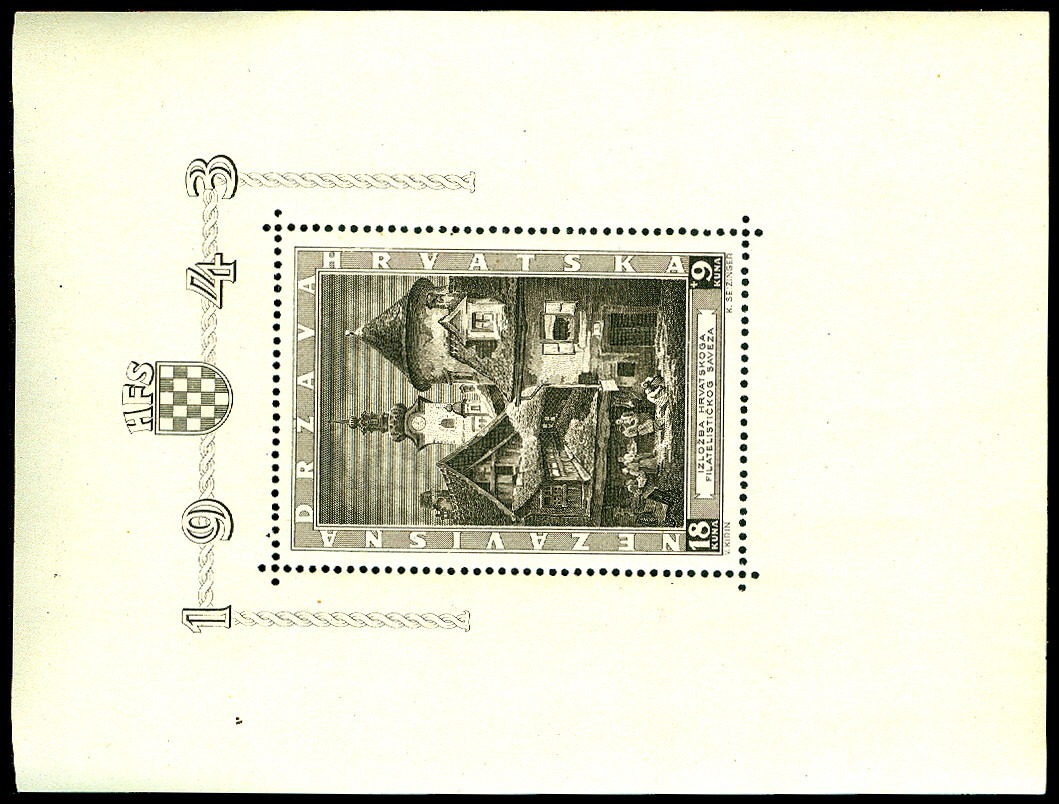 Lot 58266 - B40