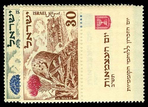 Lot 59401 - 62-64