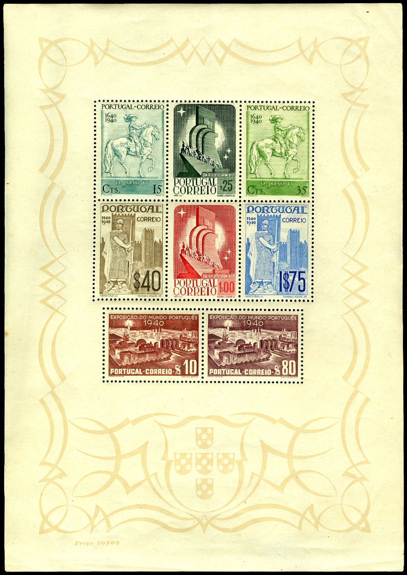 Lot 59579 - 594a