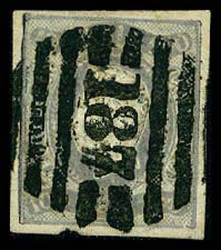 Lot 60852 - 23