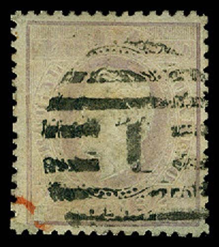Lot 60905 - 49