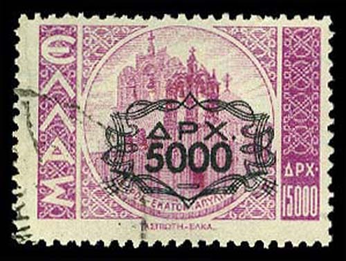 Lot 63215 - 481