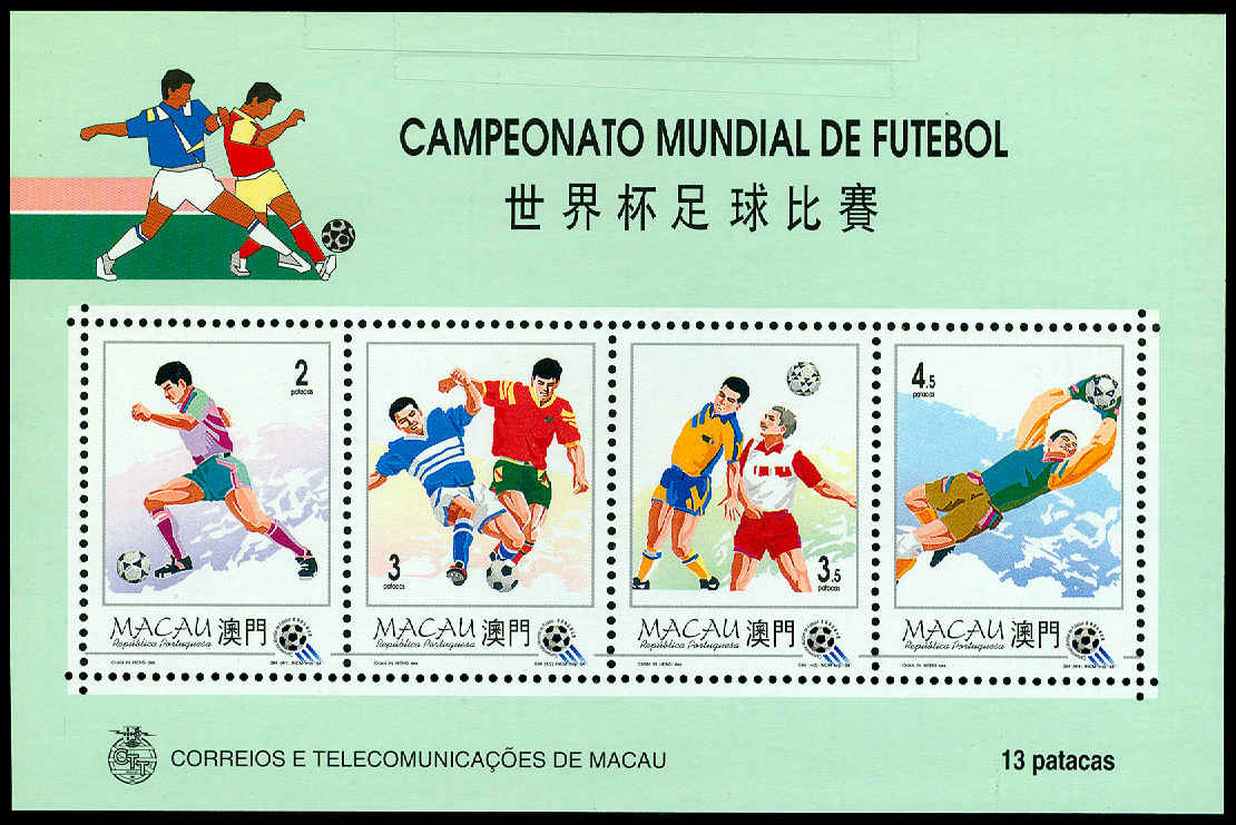 Lot 64374 - 734a