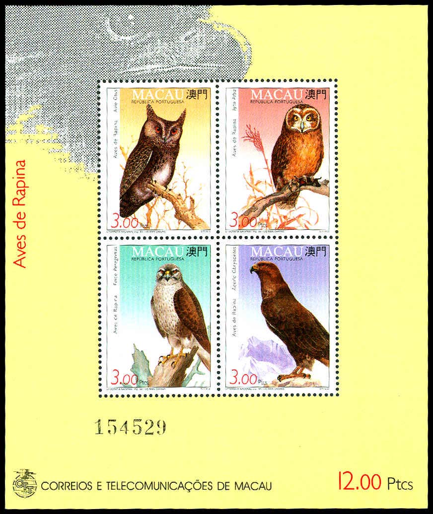 Lot 64375 - 702b