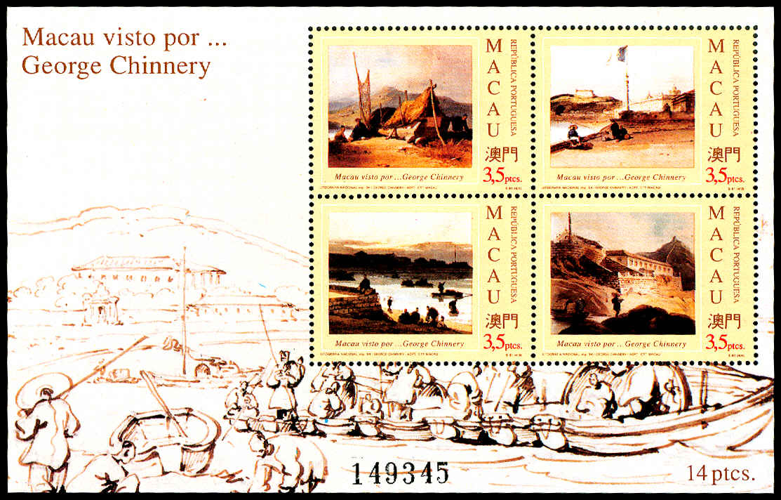 Lot 64376 - 723b